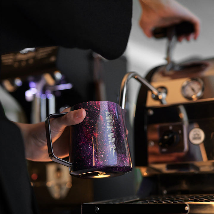 MHW 3BOMBER 5.0 Milchkännchen Purpur 500ml